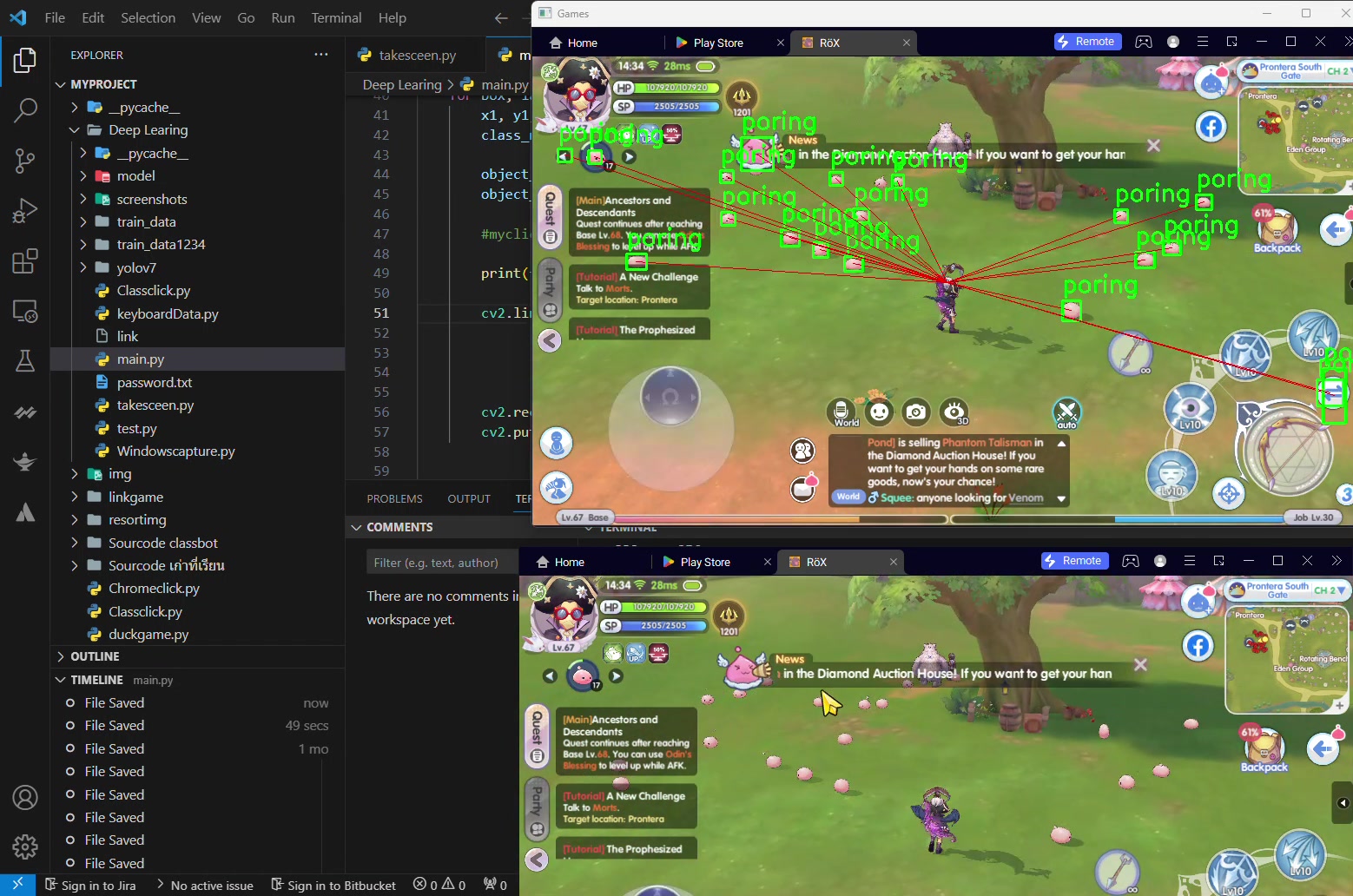 Game Bot Development เปิดสอนหลักสูตรพัฒนาบอทเกมส์ ด้วยภาษา Python ร่วม ...