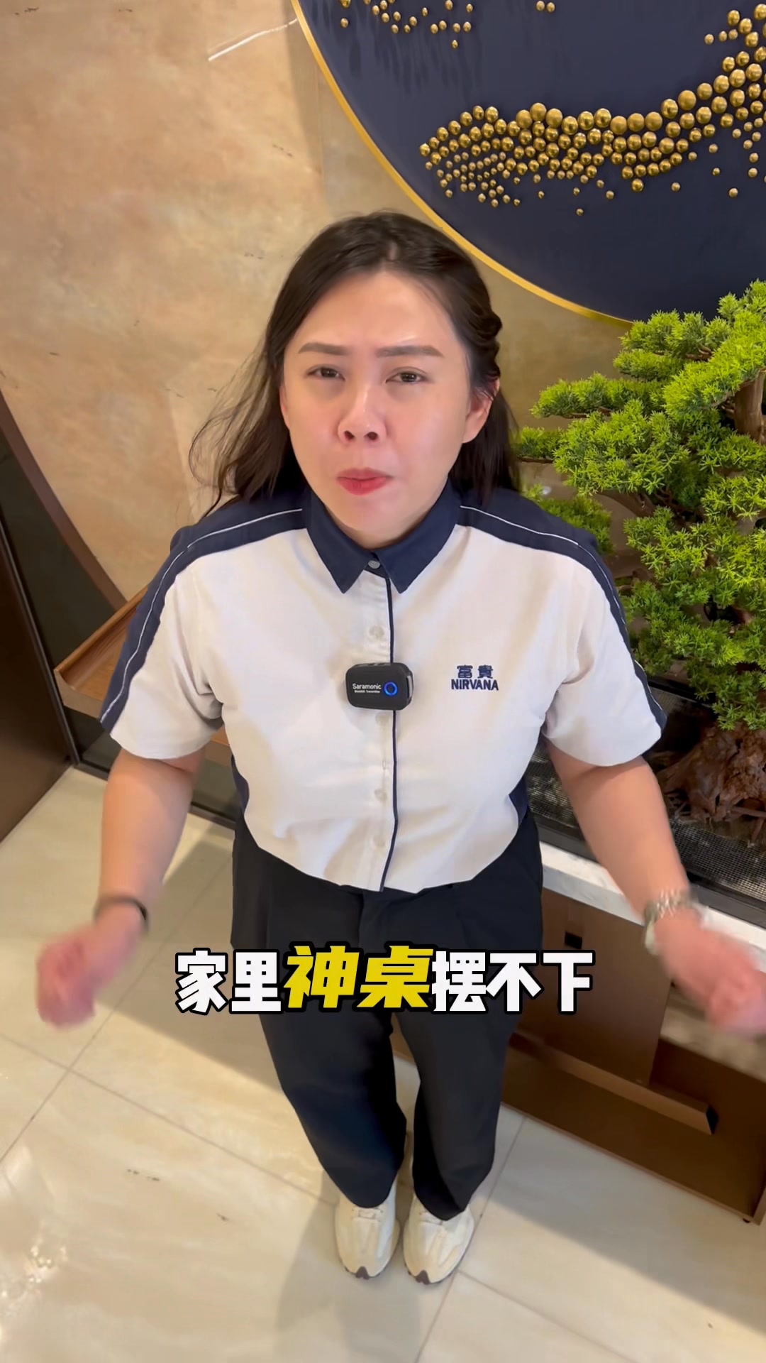 🇸🇬 神主牌应该放哪里❓ | Nirvana Memorial Garden Singapore