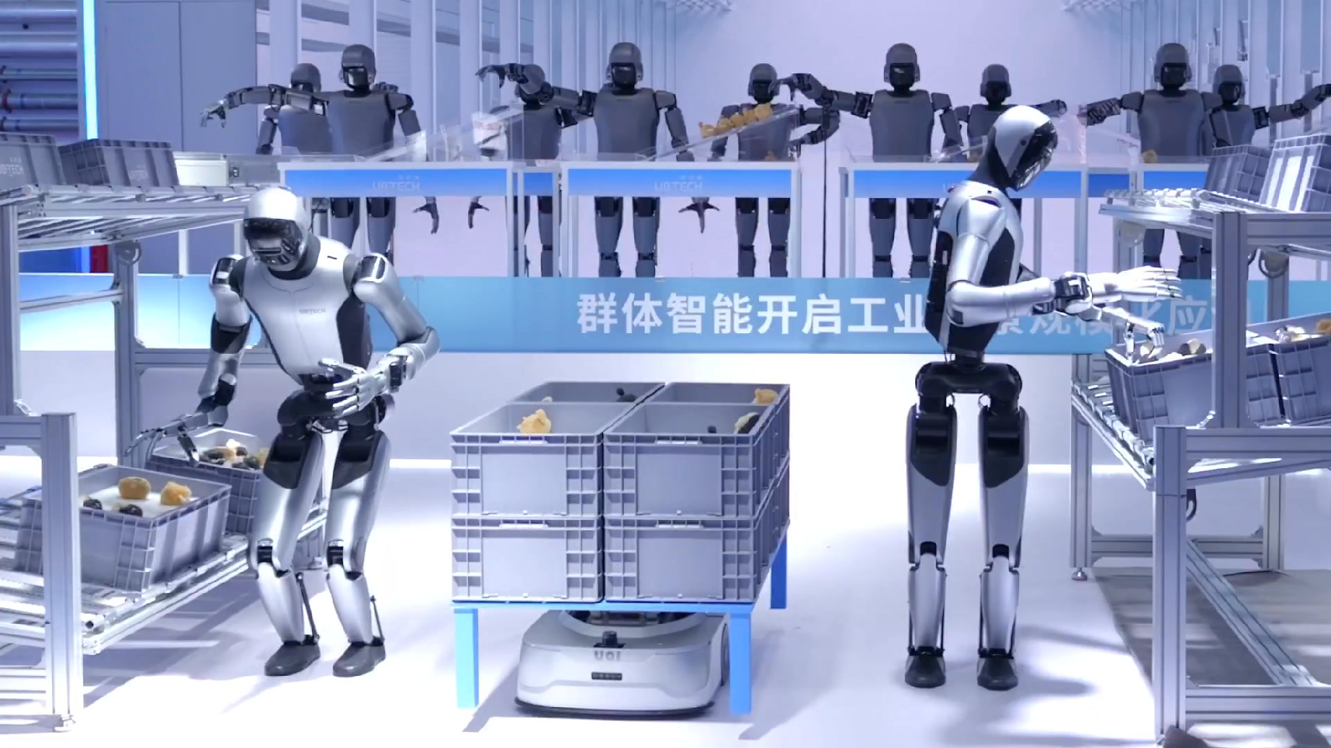 UBTECH Debuts Five Humanoid Robots at World Robot Conference: Swarm ...