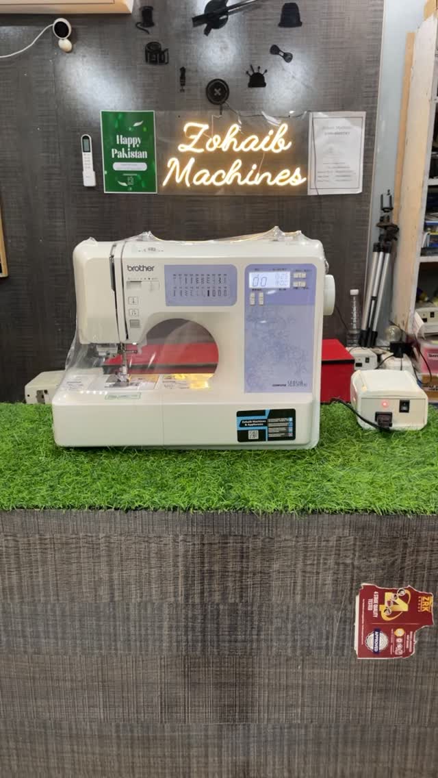 Zohaib Machines & appliances
