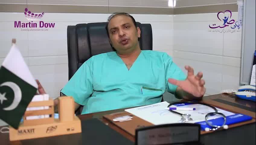 MyElaaj.com
