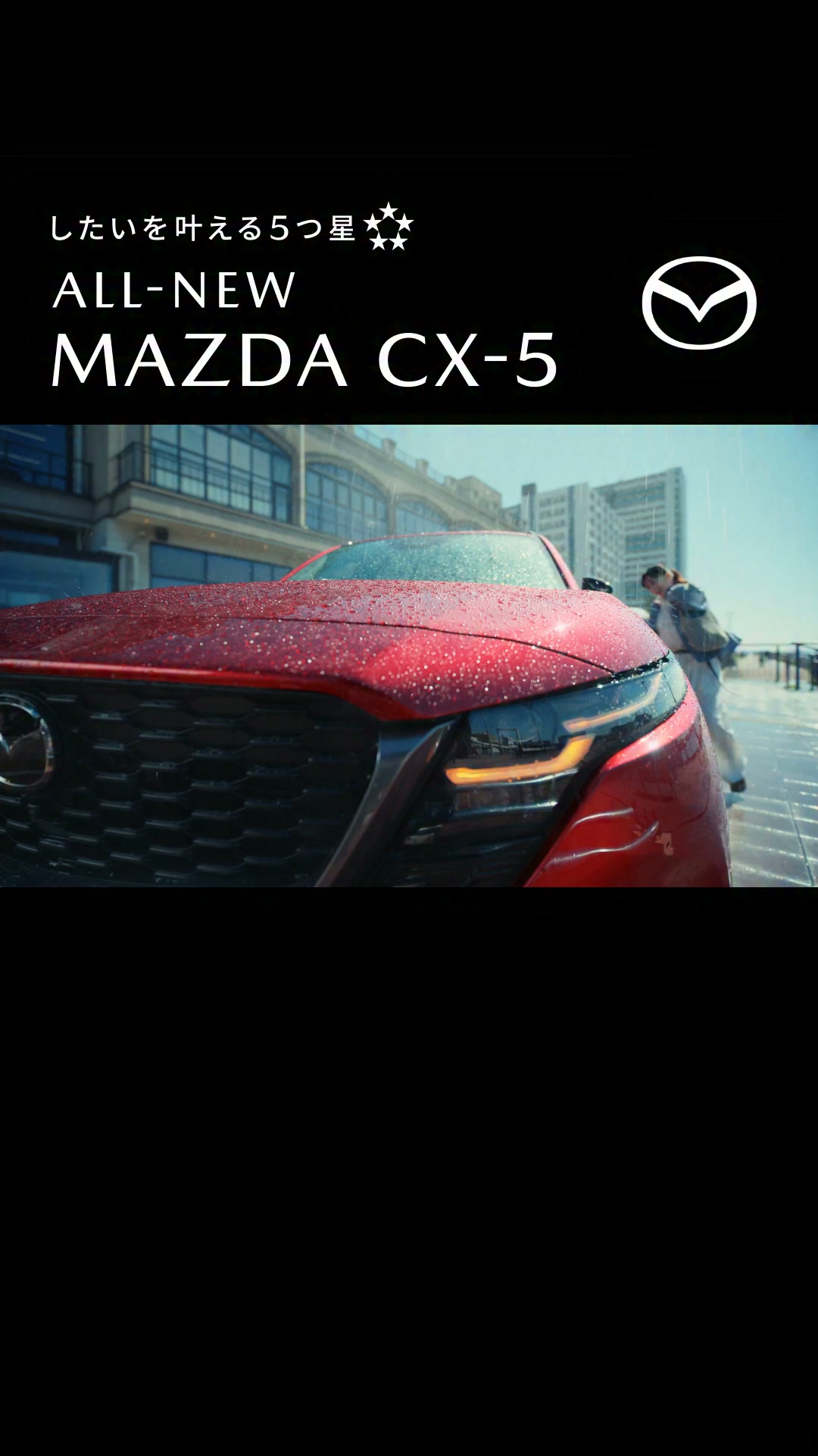 CX-3 右ヘッドランプ(ALH付き) p1j10399s 画像｜マツダ・デミオ、CX-3
