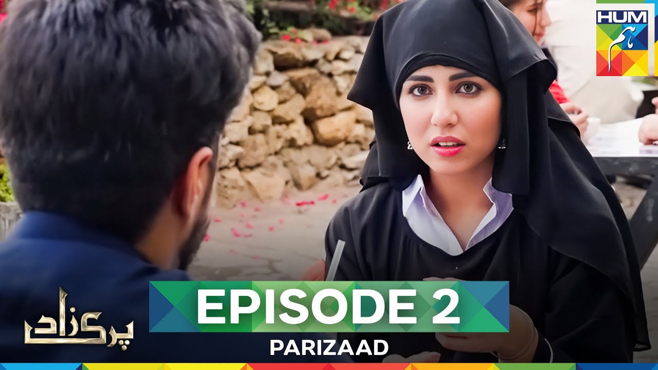 Parizaad Episode 2 #HUMTV #Parizaad #AhmedAliAkbar | Parizaad