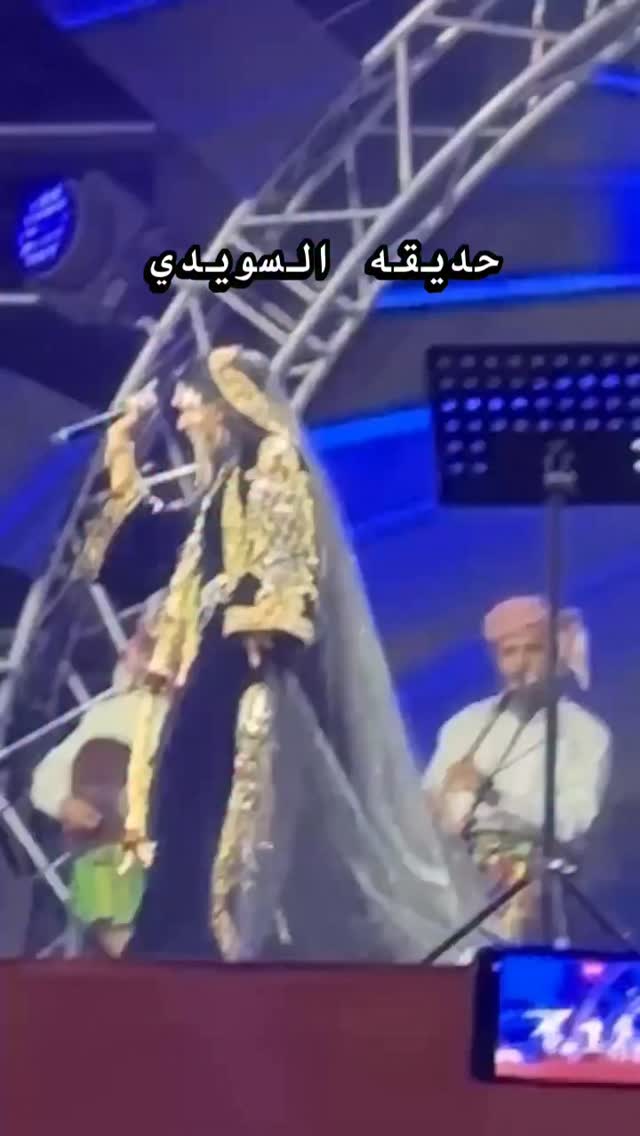 ولعب يله شي شي شي شي #مارينا #🥄🥄🍽️🍽️ ️ ️🤪 | اسام بن خليل | Facebook
