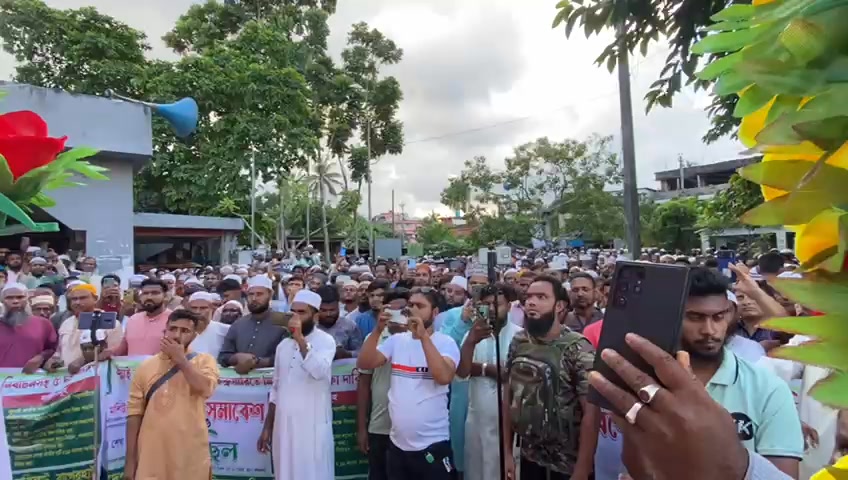 Robiul Islam Rakib