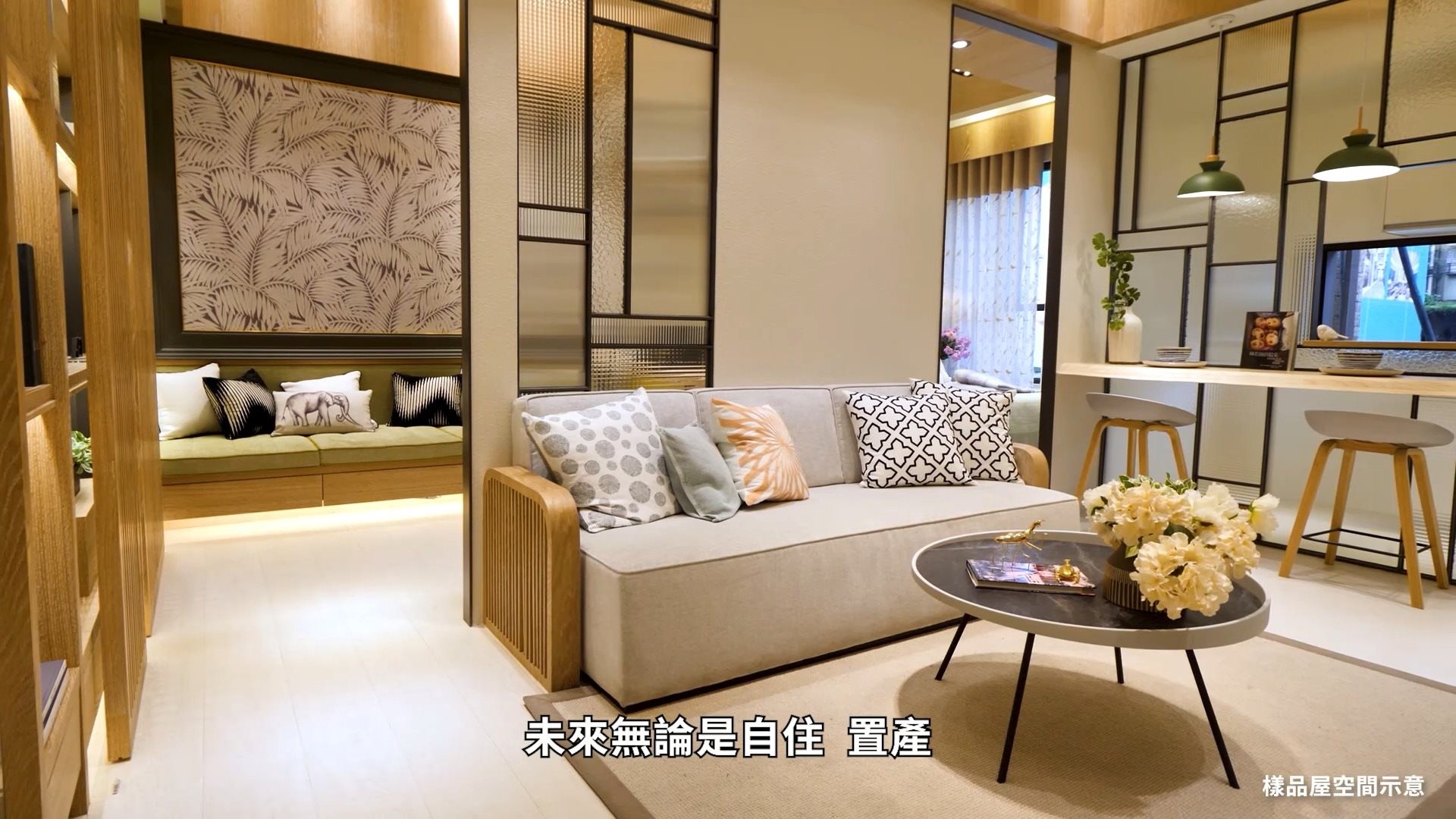 山森原 Home Facebook