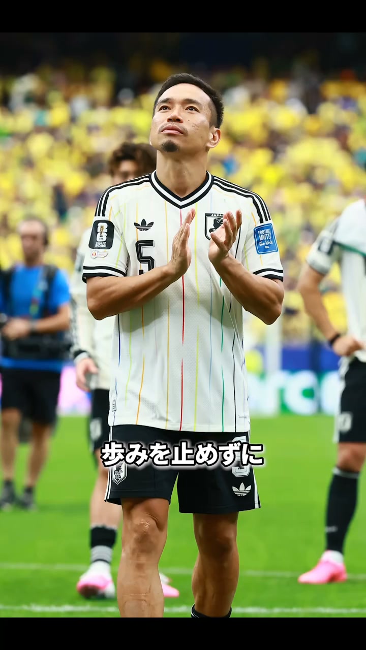 ⚽🇫🇷🇯🇵 日本代表GK・川島永嗣選手のサイン入り2014-2015シーズン
