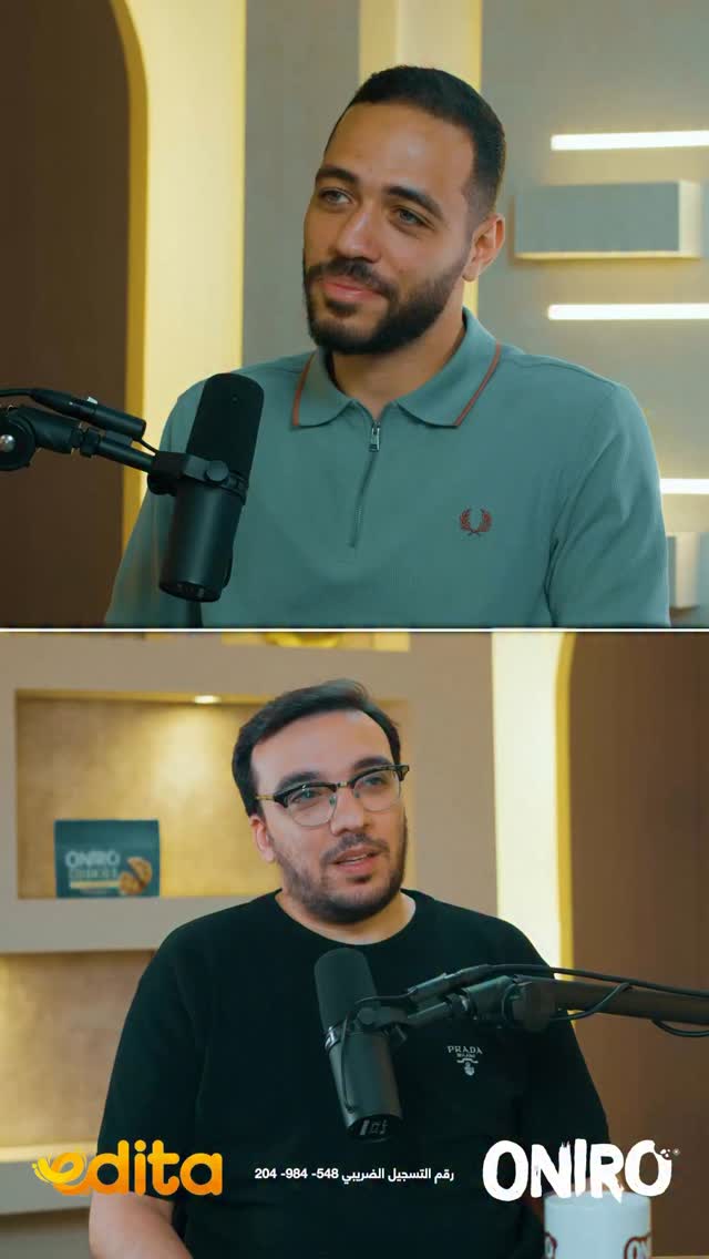 Oniro - أونيرو لاڤا بسكوت بالشوكولاتة او بالفانيليا والاتنين جواهم ...