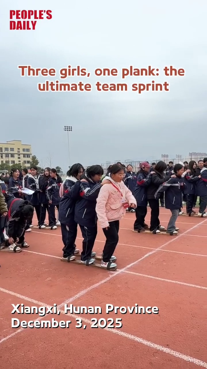 At a school sports meeting in Xiangxi Tujia and Miao autonomous ...