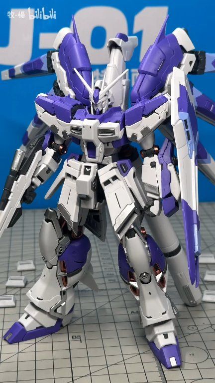 RG Hi Nu Zhujiang model comes with new purple white color scheme