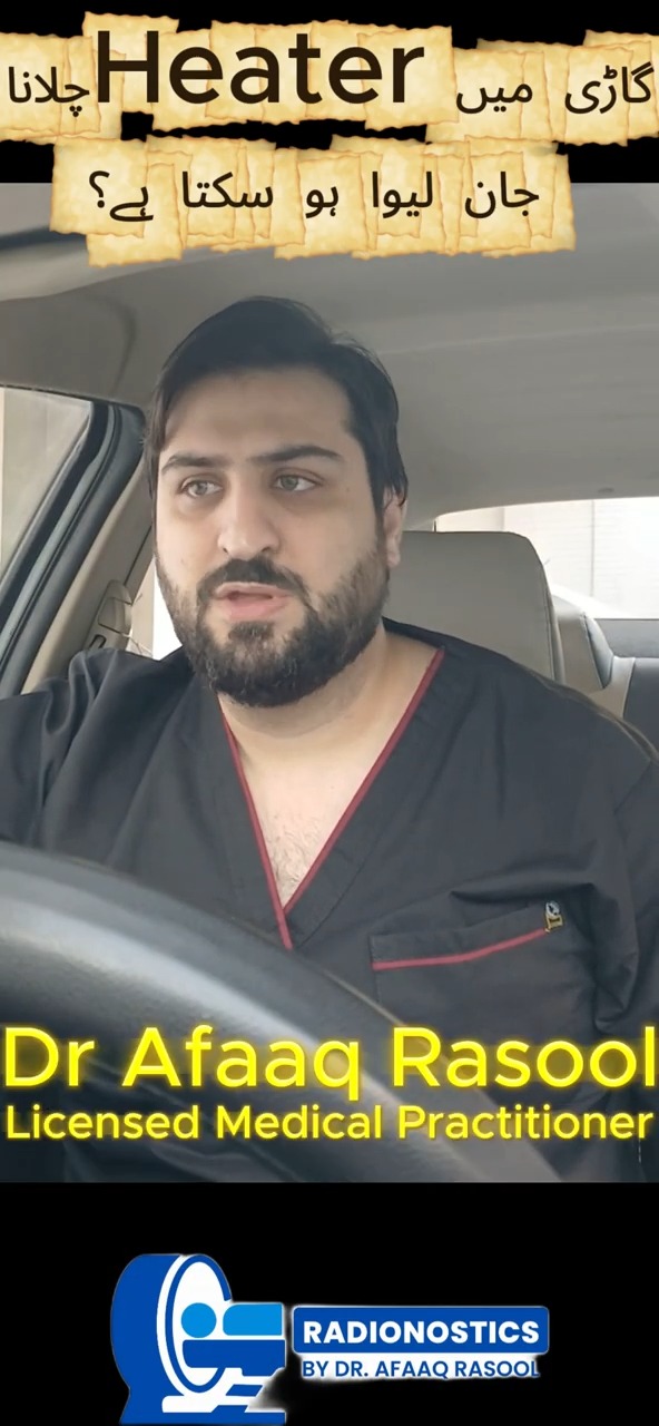 Radionostics by Dr. Afaaq Rasool | Faisalabad