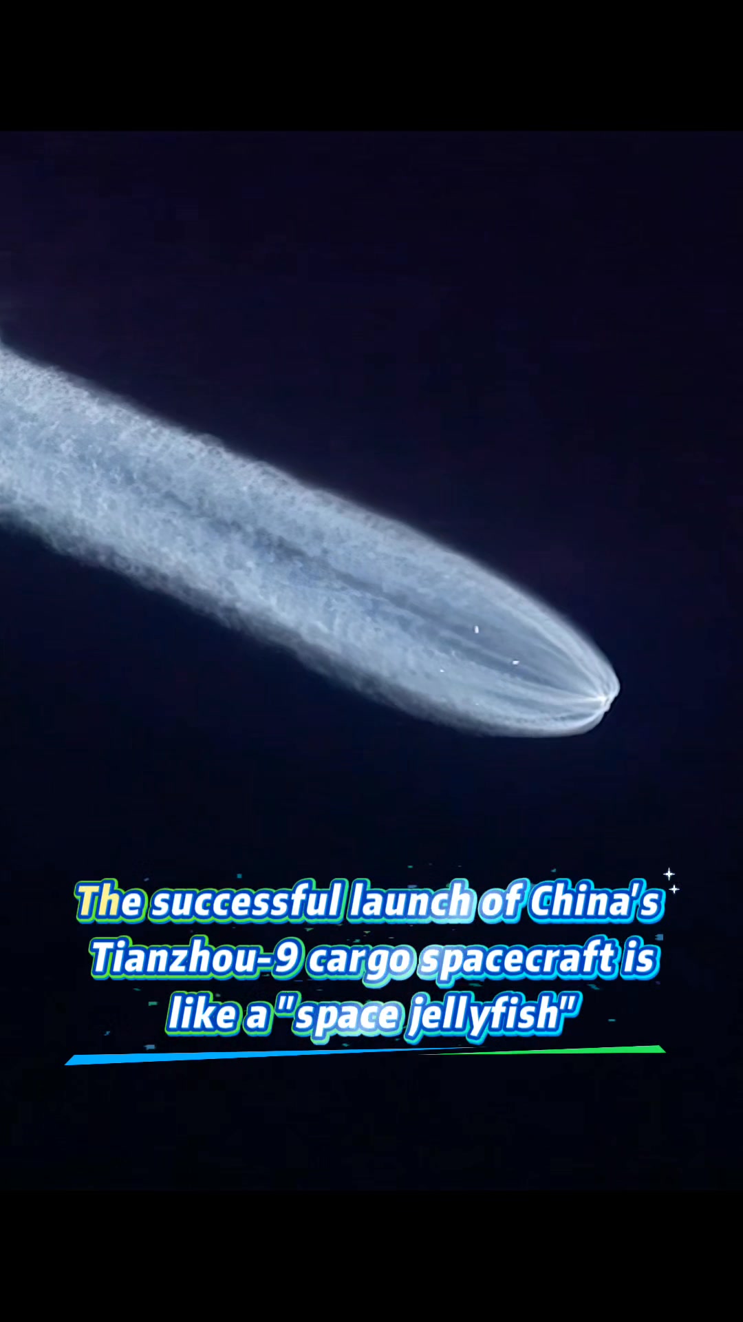 😍 So spectacular! 🚀The successful launch of China's Tianzhou-9 cargo ...