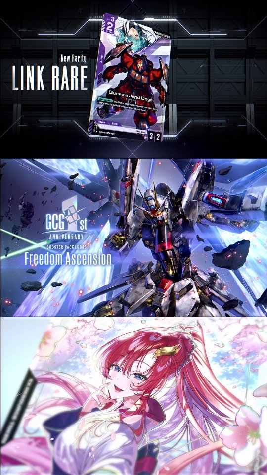 GD05 Freedom Ascension our 1st anniversary set will be available