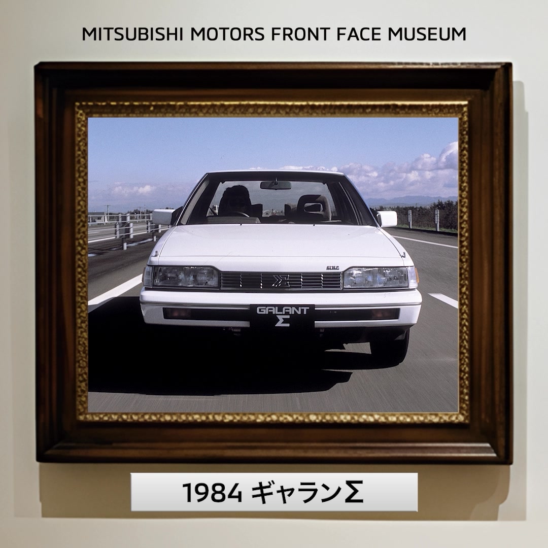 Mitsubishi Motors/三菱自動車 (@MitsubishiMotors.jp) • Facebook