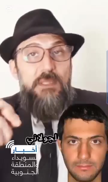 يوسف شاؤول كوهين حفيد ايلي كوهين،... - Lara Mn Elhalabi | Facebook