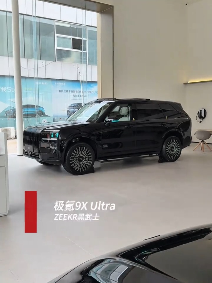 🚗 Zeekr 9X – The Flagship of Intelligent Performance ⚡ Dual-motor 4WD ...