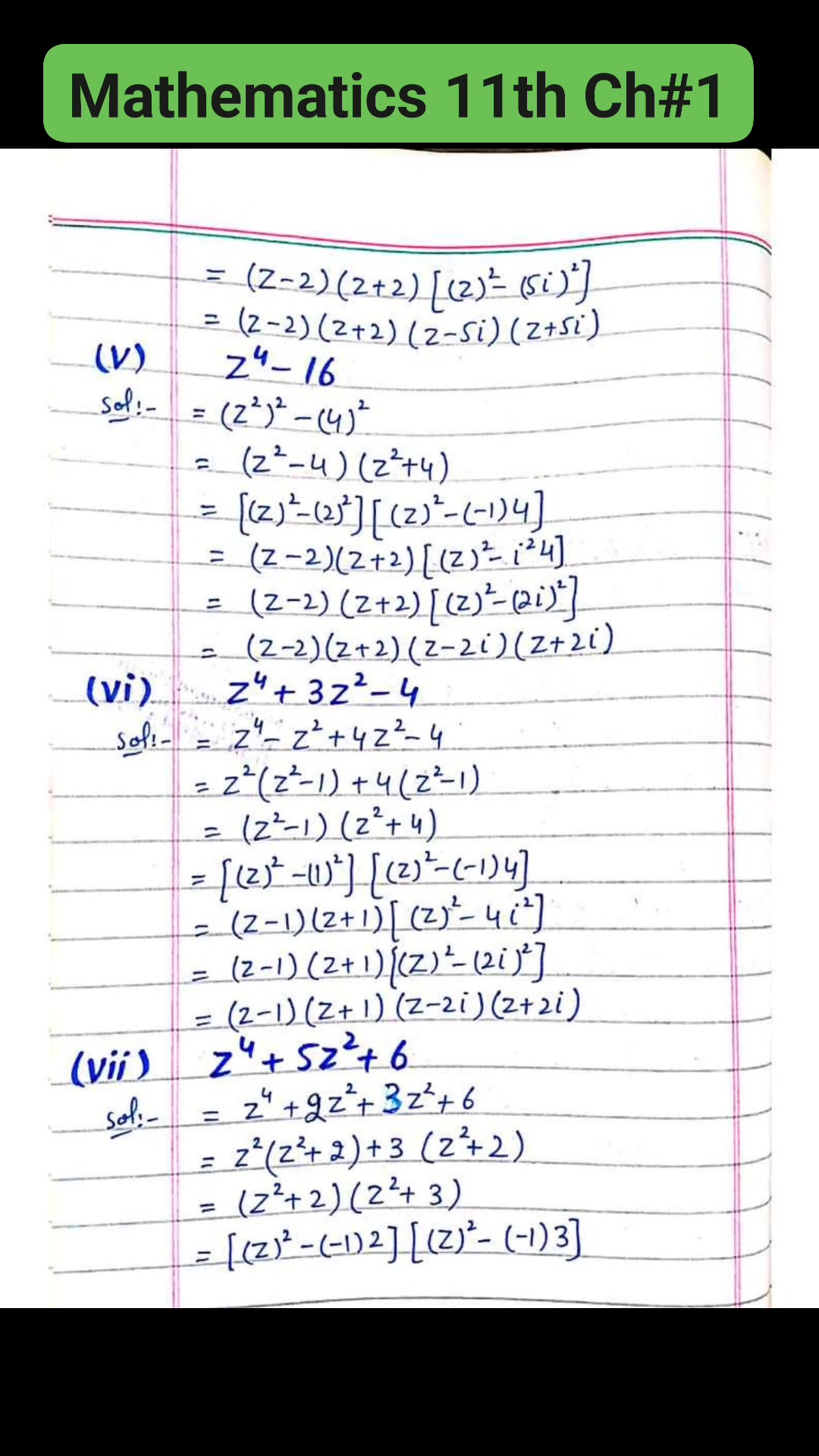 っっl MATHEMATICS 11th Class New Book Notes of Ch#1 Complex Numbers (EX
