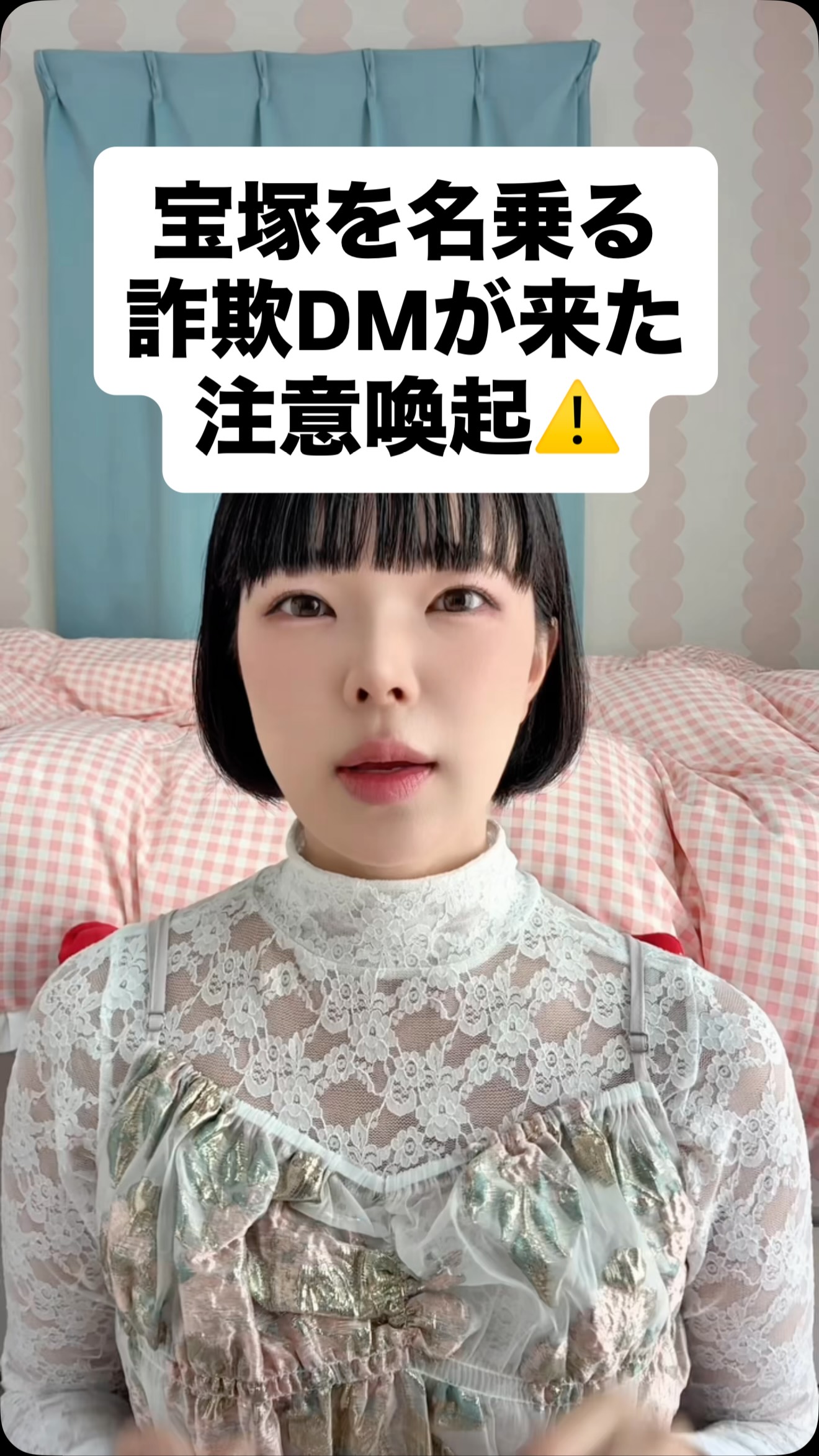 珠城りょう退団記念ブルーレイ 「Just Be Myself」 本日発売です！ 8月