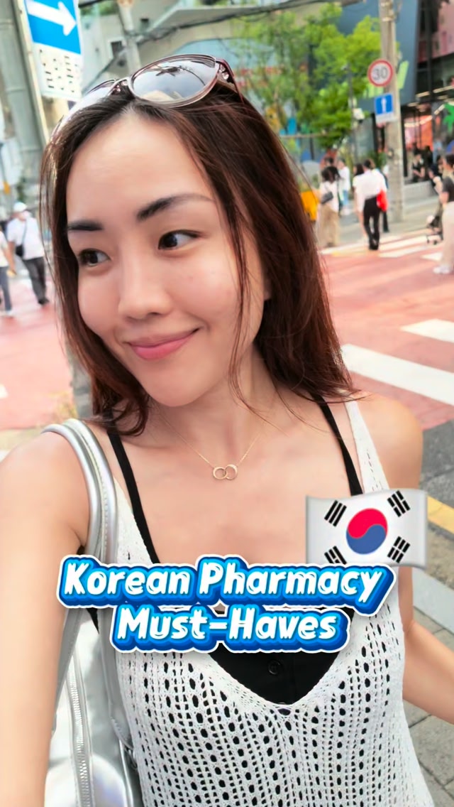 evathion glutathione 📍 When traveling to Korea, wellness essentials are a must and is one of them! readyyoungpharmacy_global , If you’re visiting Ready Young Pharmacy in Seongsu, do Color:Gold / Black - Vinyl 3 supplements to take Sterile water Injection
