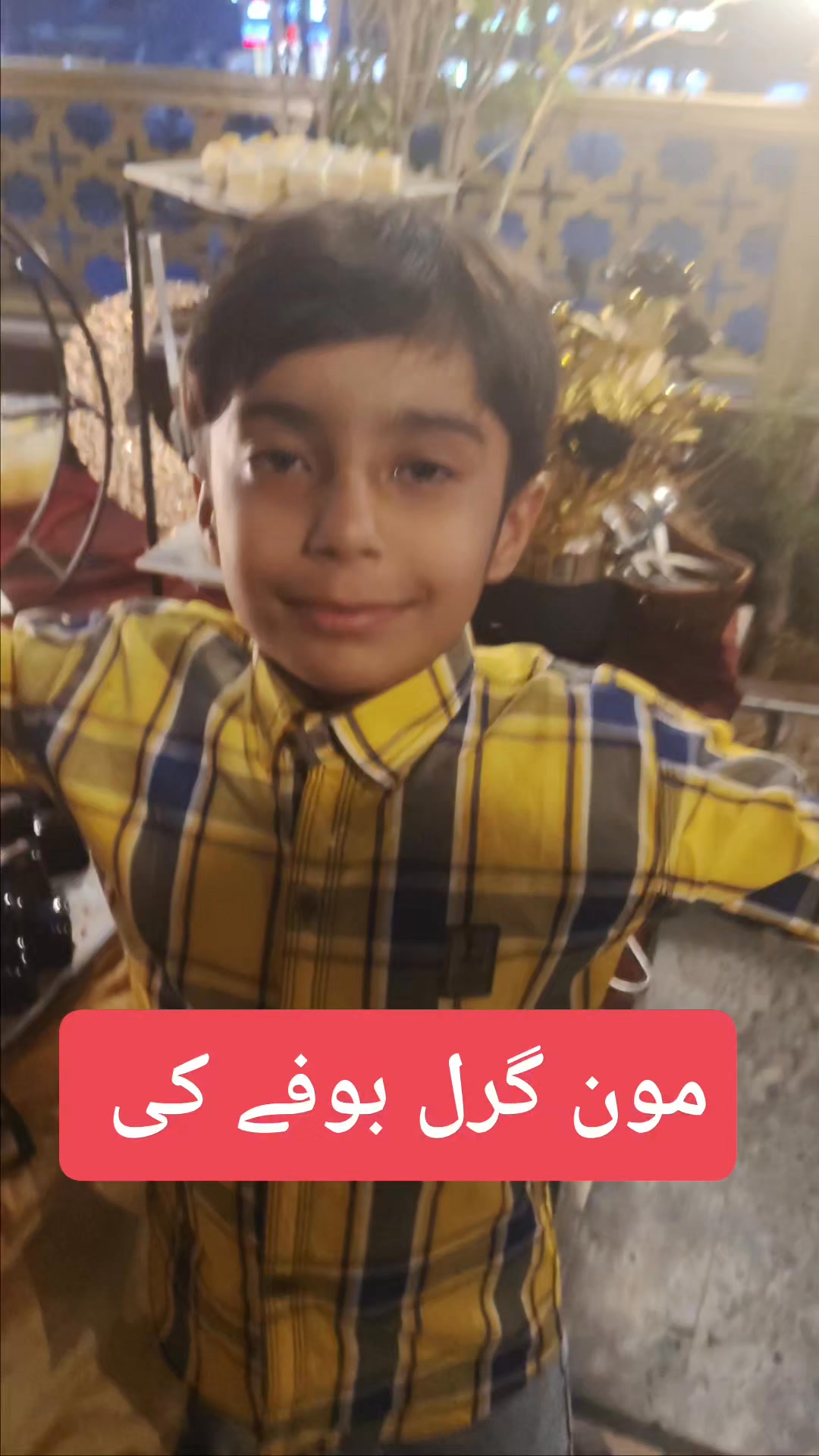 Baba Riaz