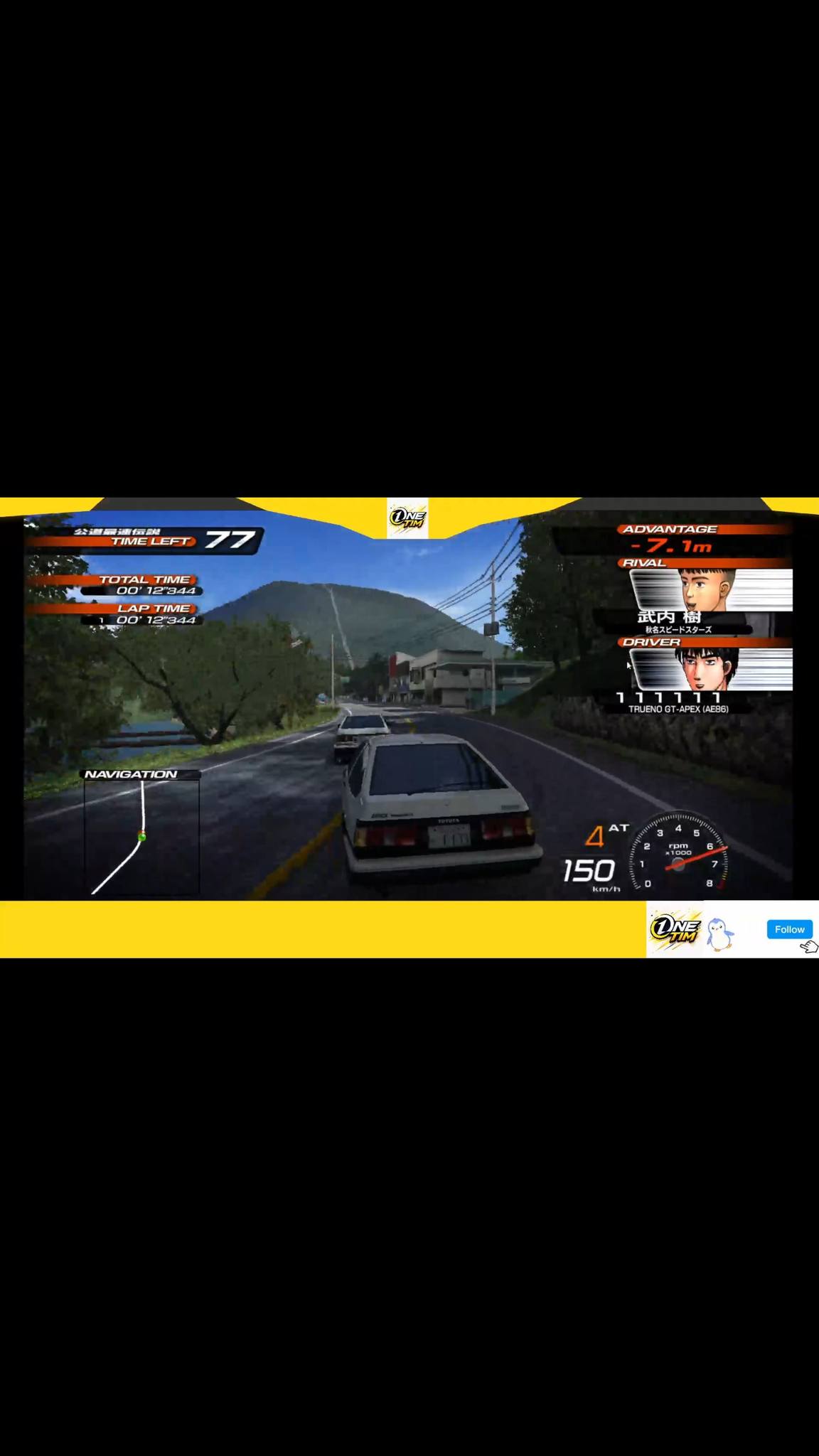 My first time playing INITIAL D The Arcade! 😄👍 Super fun—wish it