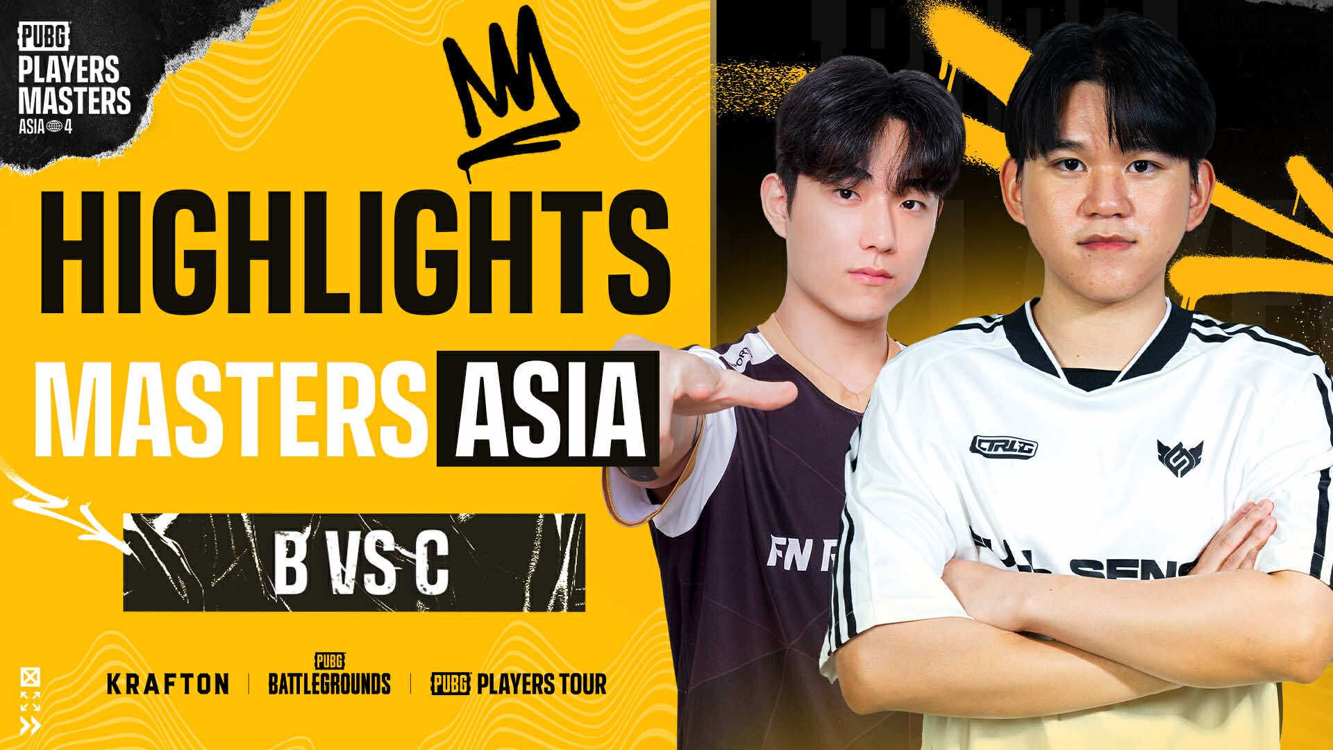 ช็อตเด็ดประจำการแข่งขัน PUBG Players Masters 4 ASIA วันที่ 2 ระหว่าง ...