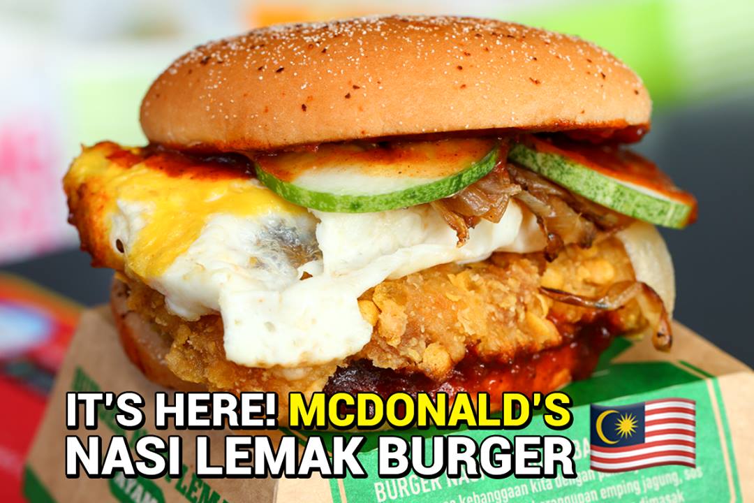 My Makan Tv Mcdonald S Nasi Lemak Burger Malaysia Facebook