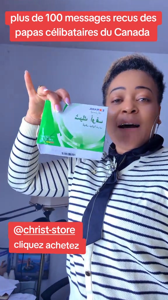 Merci aux papas du Canada. Maintenant il ya équilibre soyez juste ...