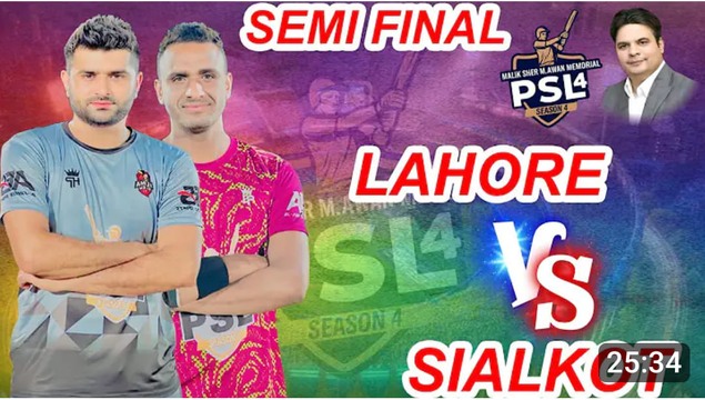 Best Match Usama Ali vs Zaheer kaliya Biggest Match in Tape Ball Makkah ...