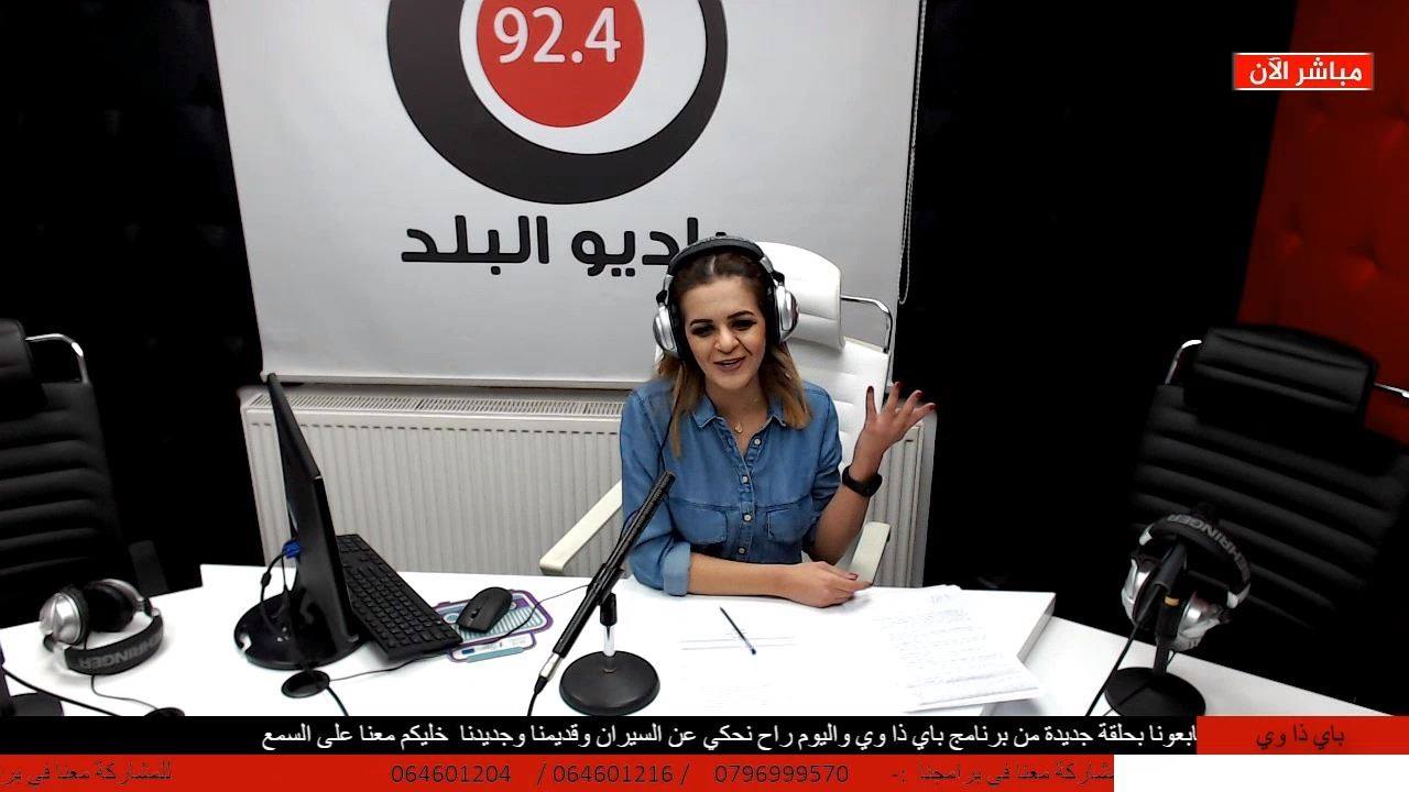 Uzivatel ذوق Na Twitteru باي ذا وي By The Way الرياض حي العقيق قهوة مختصه عوائل وافراد سوا يميزة الجلسات الخارجيه الدور الاول ماعجبني المنيو بالصور القهوة حليوة الحلويات محدودة Https T Co Axjqayfsah