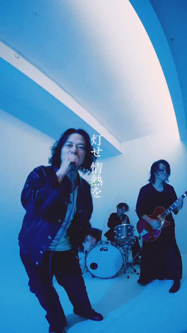 THE BACK HORN (@thebackhornofficial) • Facebook