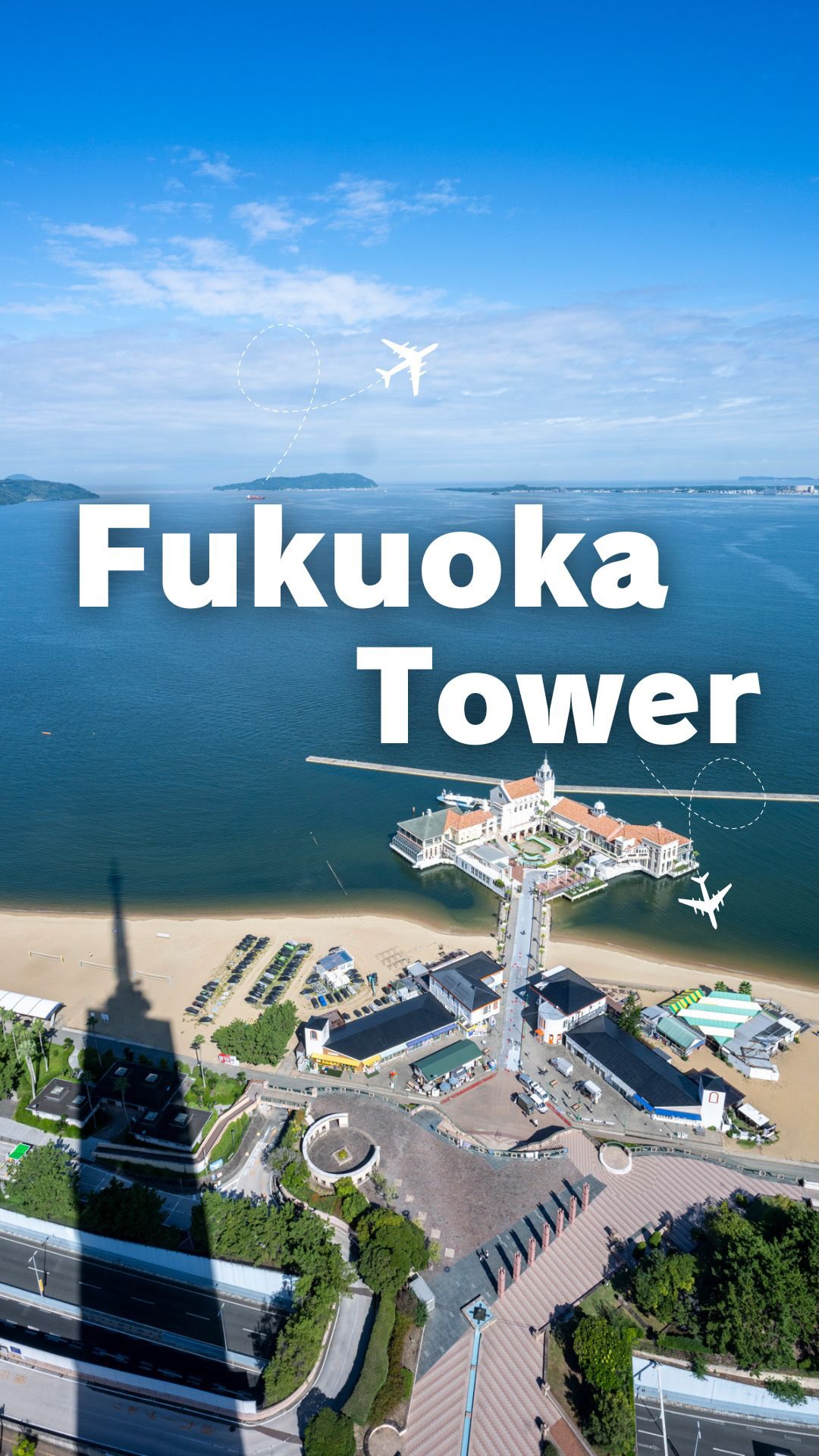 Fukuoka Tower - Enjoy the Unmatched View of Fukuoka high up in Its