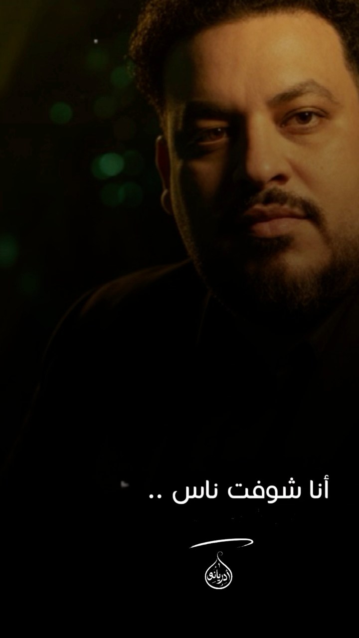 أنا شوفت ناس في الكدب واخده شهاده ودكتوراه 🤦‍♂️#محمدسلطان | ترند الحظ ...