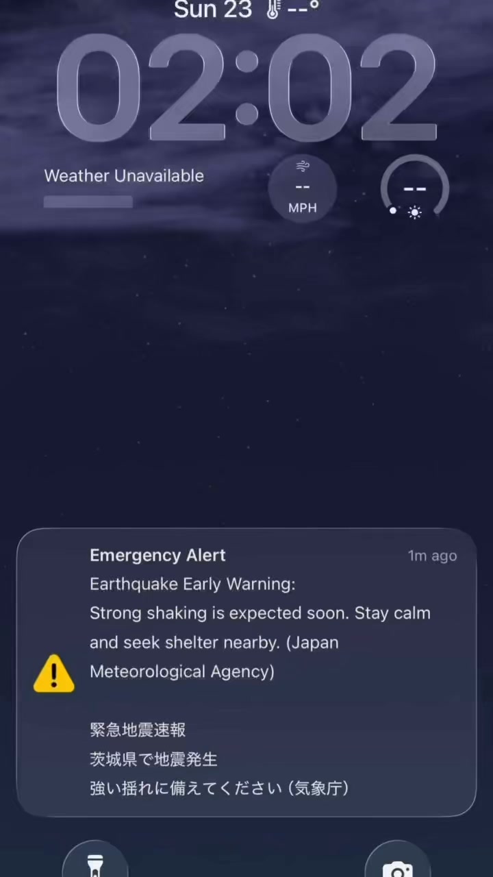 The moment that earthquake warning sound starts… heart just stops