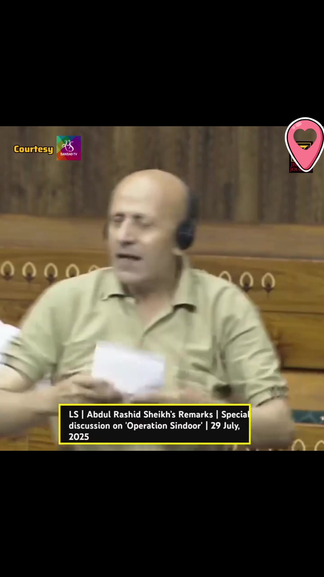 LS | Er Rashid Sheikh's Remarks | Special discussion on 'Operation ...