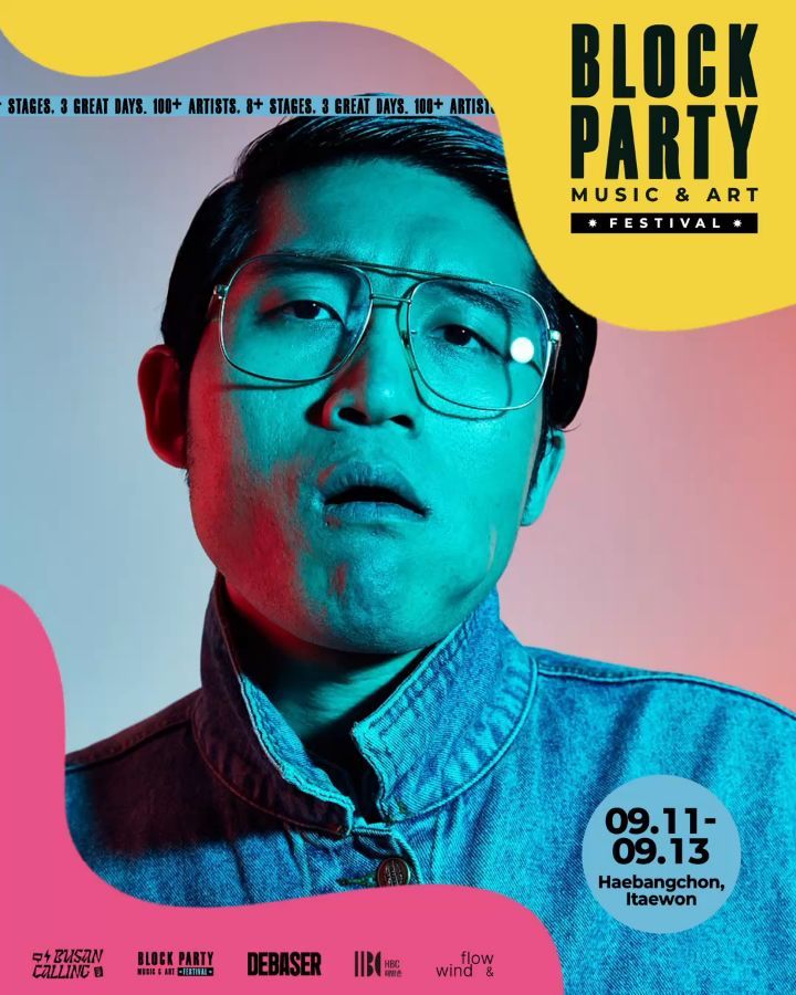 Tiger Disco is an icon of Seoul's DJing scene. His unique style