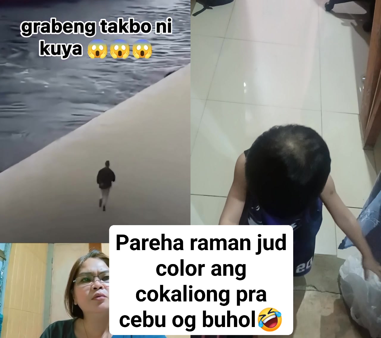 Lipat si kuya ky pareha ra color ang barko para cebu og bohol🤣🤣 ...
