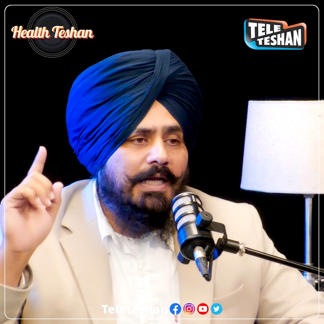 Gym ਜਾਣਾ ਕਿਉਂ ਲਾਜ਼ਮੀ? Tele Teshan | Arun Ahuja | Vaid Randhawa | Health ...