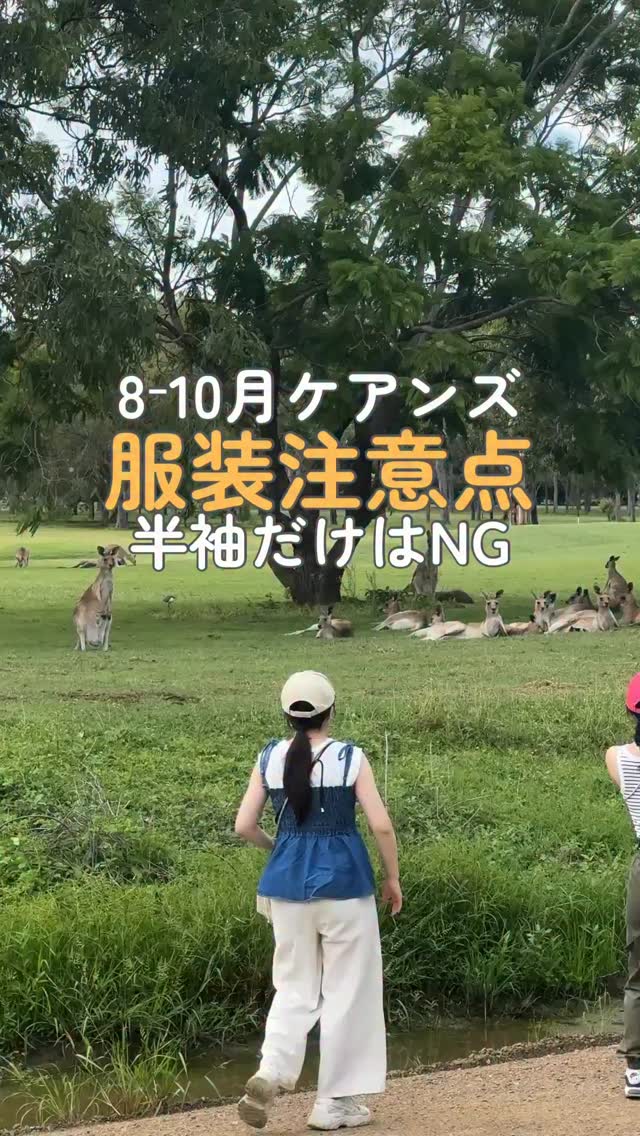 ジェイさんツアー (@Jaysantour) • Facebook