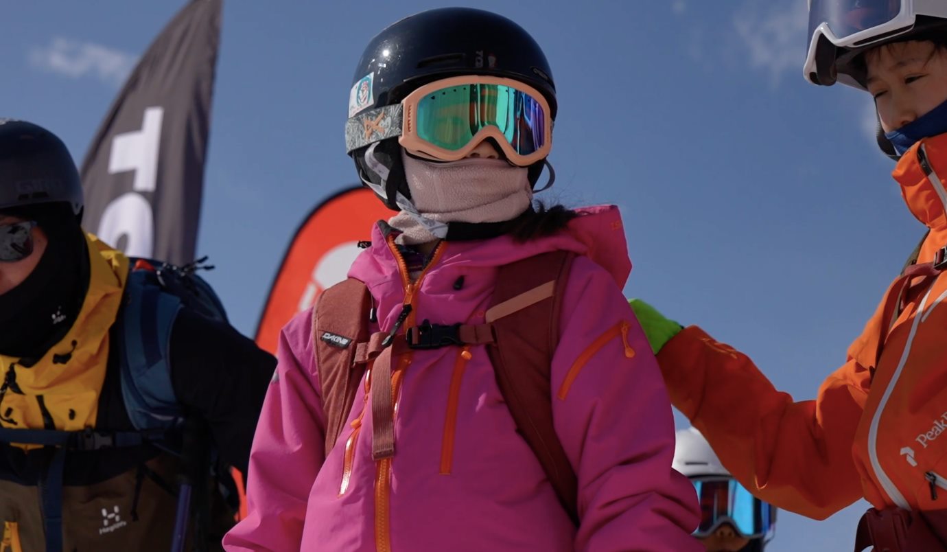 Japan Freeride Open ホーム Facebook