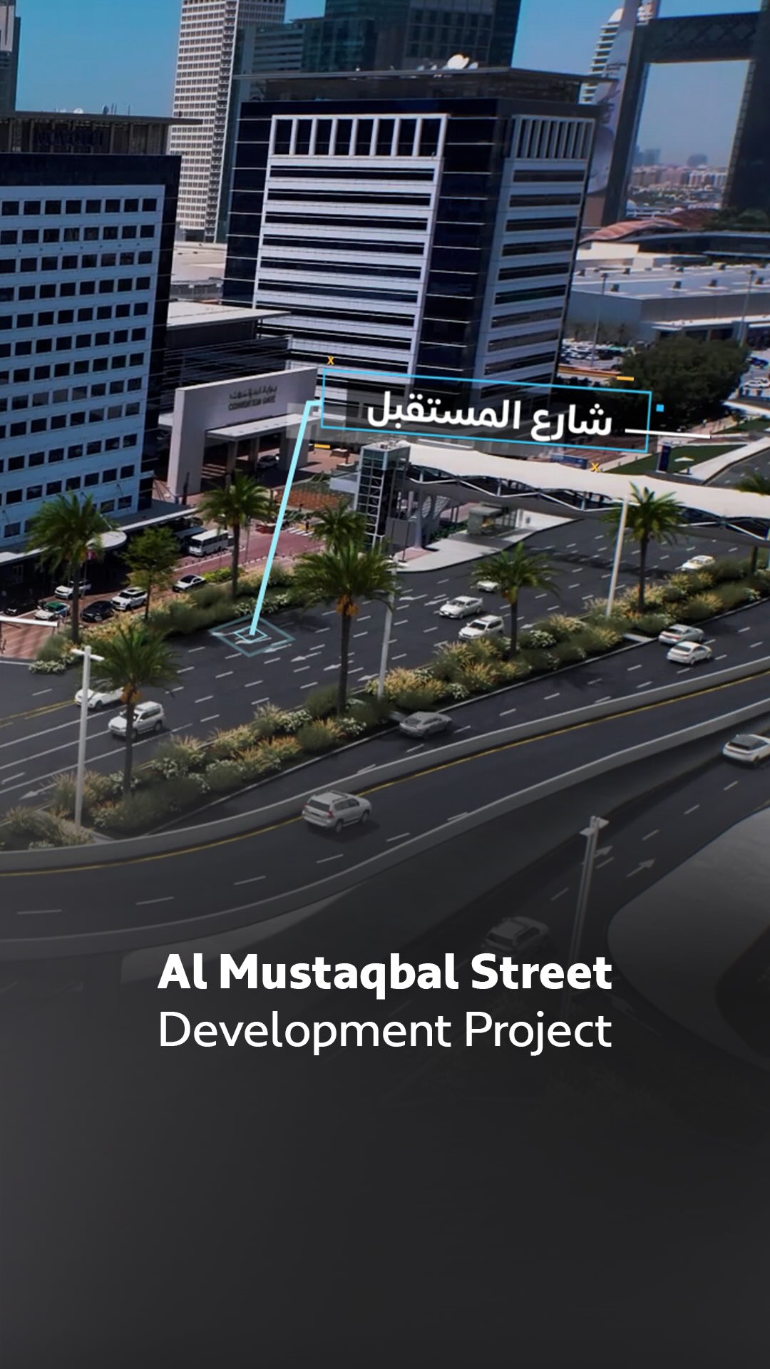 #RTA has awarded the contract for the Al Mustaqbal Street Development ...