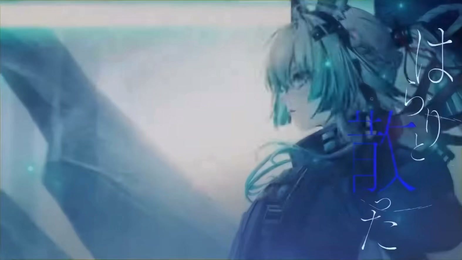 資訊分享】#ヰ世界情緒 #ヰ世界情緒6周年 資訊 1. ヰ世界情緒6th