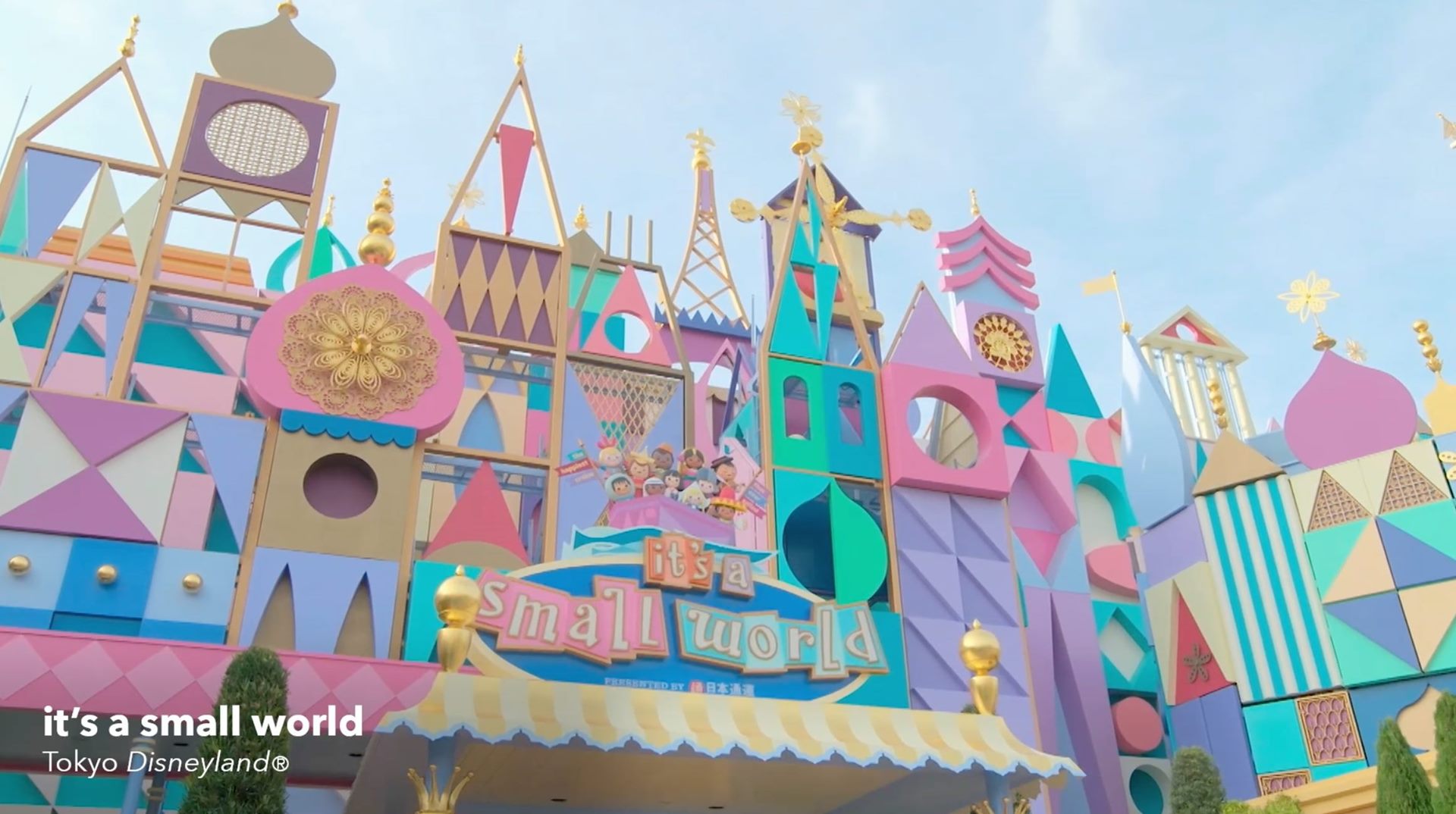 Disney Parks Set Sail on “it’s a small world” Virtual Boat Ride