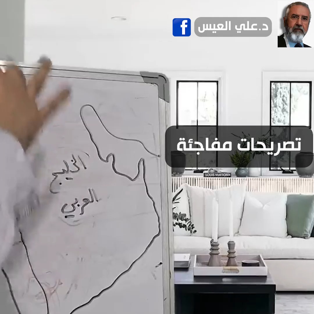 تصريحات امر..يكـ.ـ ..ــية مفا..جئة سيتغيـ.ـ.ـر كل شيء في البلا..د لم ...