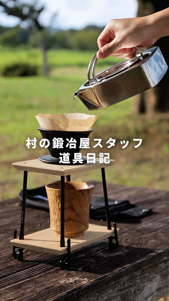 デバイスワークス　DEVISE WORKS　ESA ハンマー 村の鍛冶屋 村の鍛冶屋（株式会社山谷産業） - 【情報解禁】 村の鍛冶屋のエリッゼ