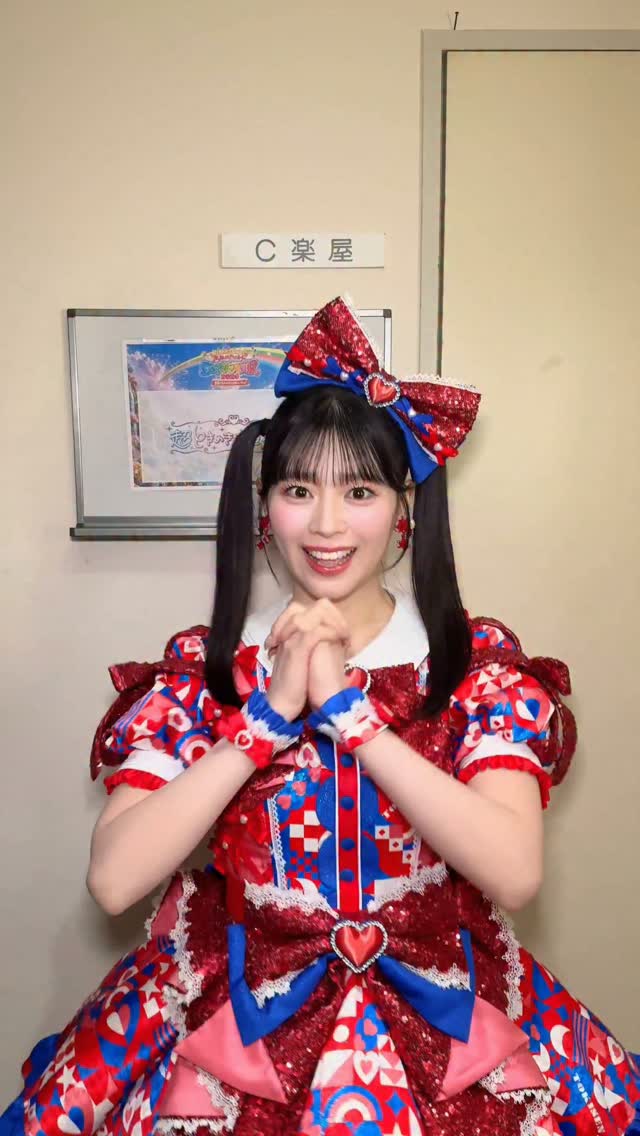 超ときめき宣伝部（Cho Tokimeki Sendenbu/TOKISEN） (@tokisen