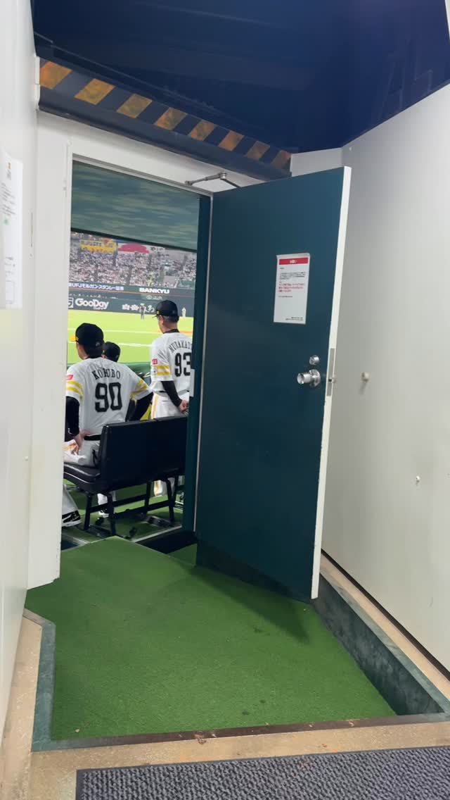 勝利のハイタッチ！🙌🌟 千葉ロッテマリーンズ戦 みずほ PayPay ドーム