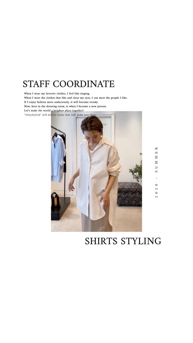 StayStylish CMで中村アンさんも愛用中の﻿ ANNE NAKAMURA ×23区 