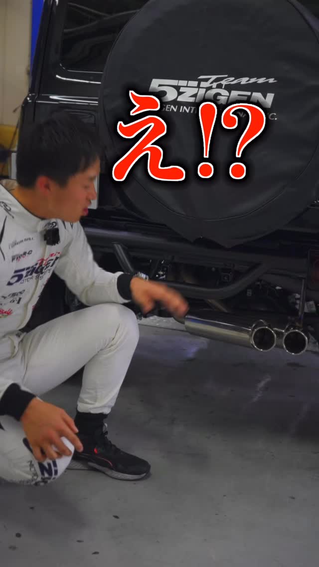 【引取り限定】のため格安　新潟県より　5zigen 5Zigen International Inc. (@5zigen.co.jp) • Facebook