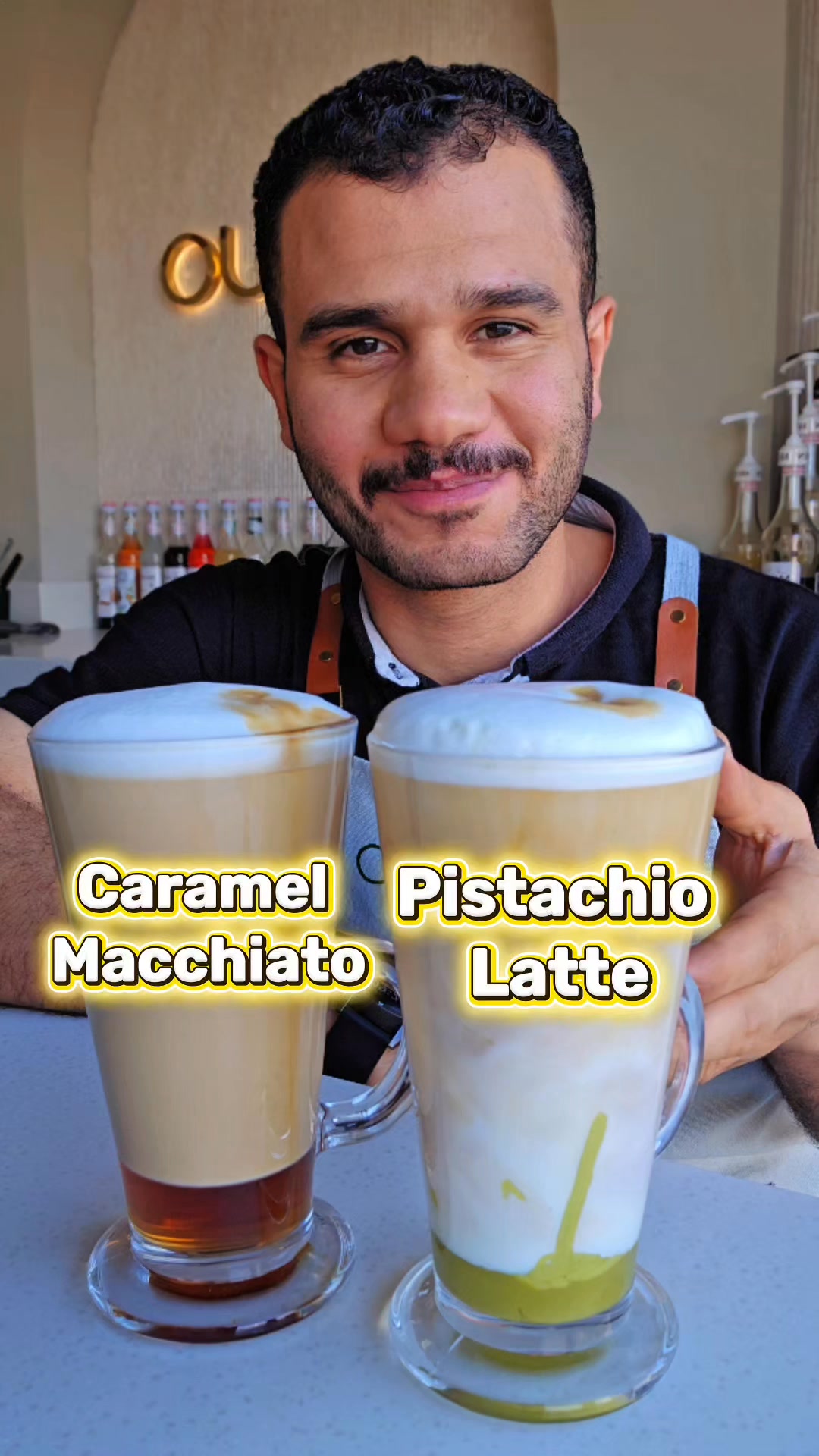 هوت كارميل ماكياتو | Hot Caramel Macchiato . المكونات | Ingredients ...